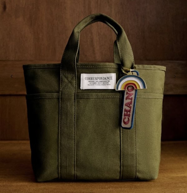 sezane canvas tote bag