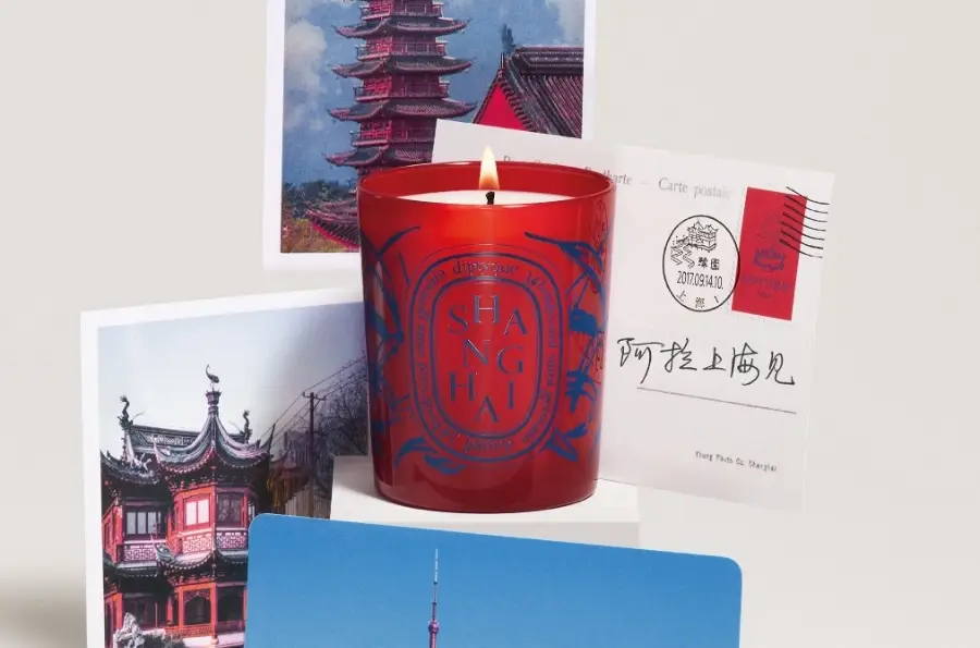 shanghai diptyque city candle